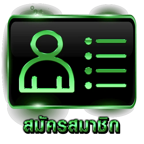 Button 1