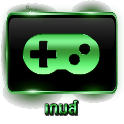 Button 2